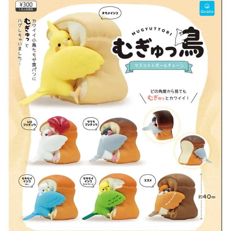 Cute Birds Pendants Gacha Caps - огляд і ціна Capsule Toy Gashapon