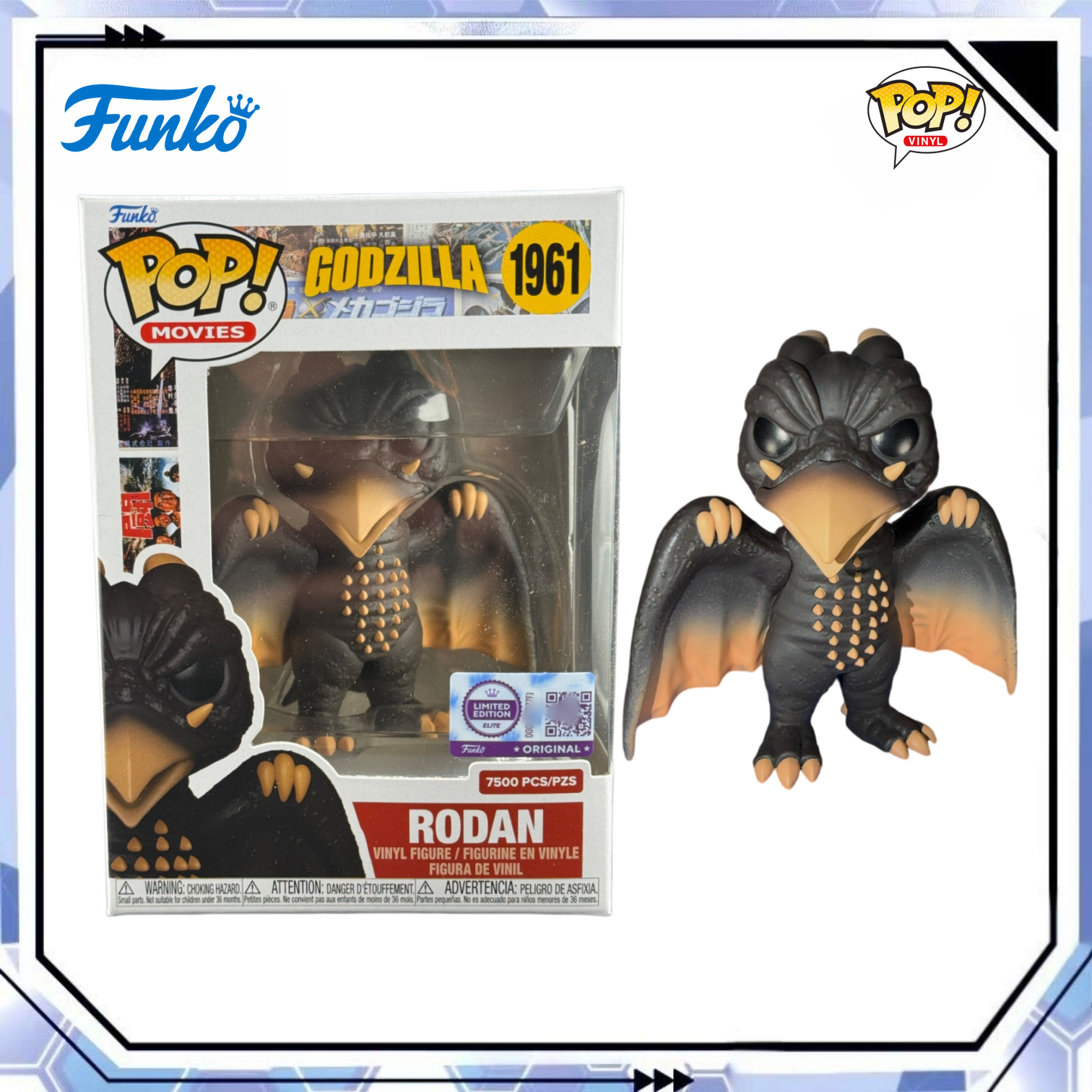 Godzilla Rodan Figure Funko Po - огляд і ціна Funko Pop Protector