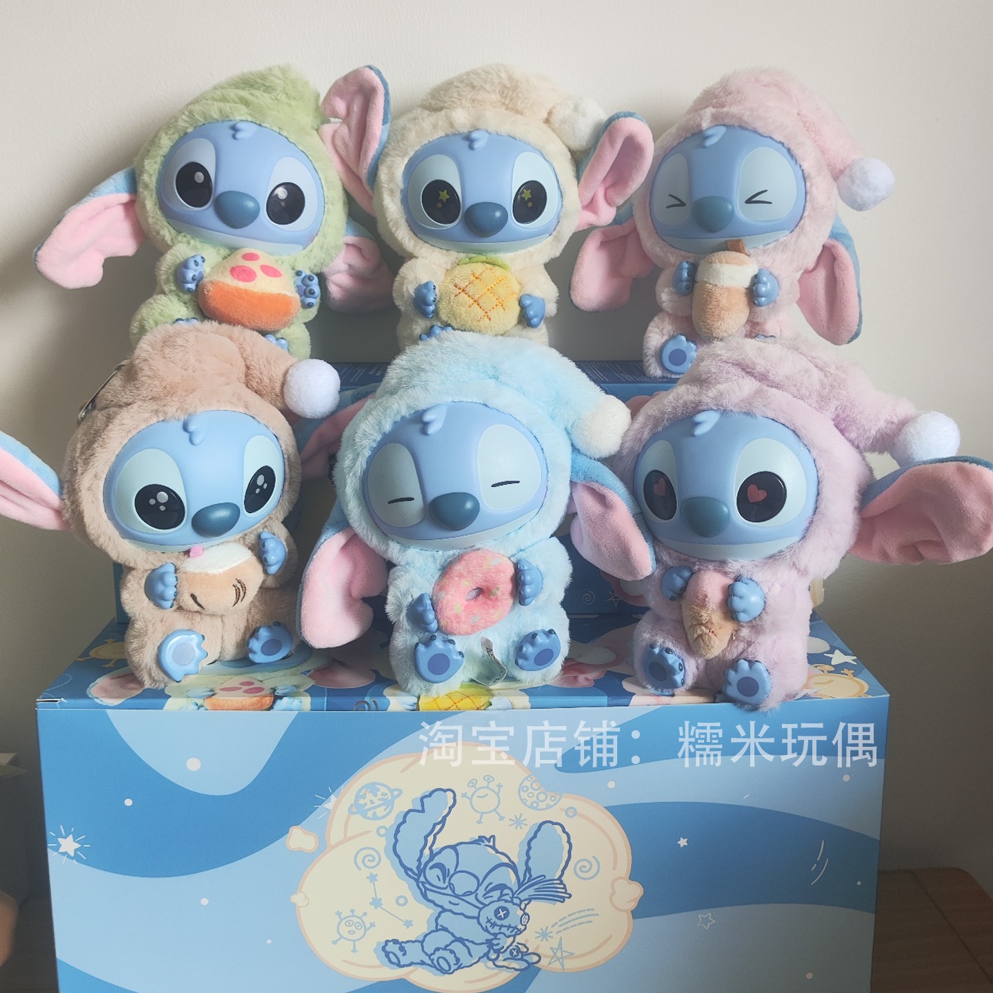 2026 Stitch Eat Something Befo - огляд і ціна Mystery Box Blind Bag