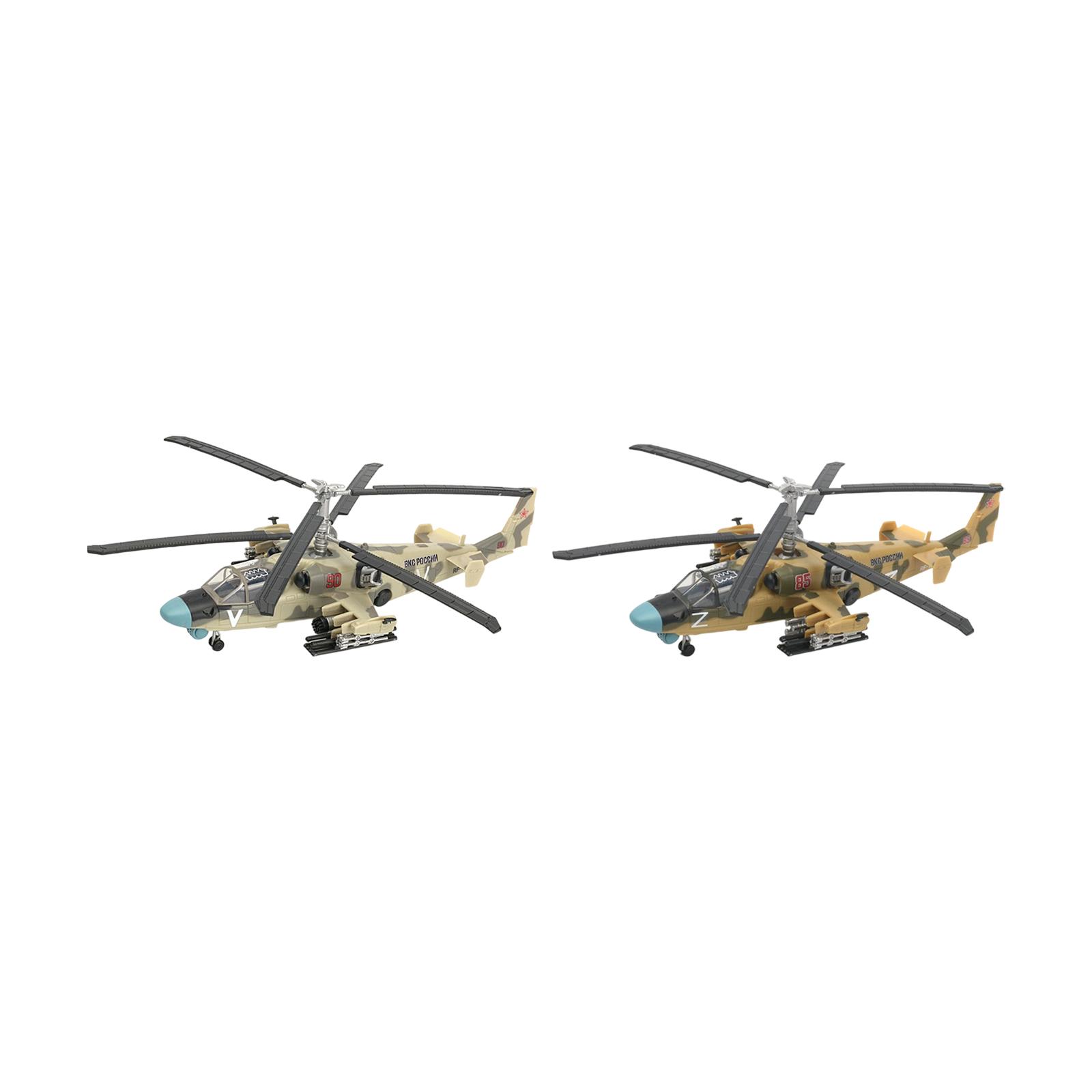 1/72 Scale Aircraft Model Pref - огляд і ціна Model Airplane Plastic