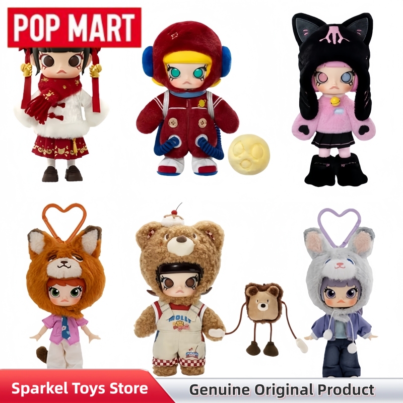 POPMART Molly Galloping Wealth - огляд і ціна Vinyl Figure Blank