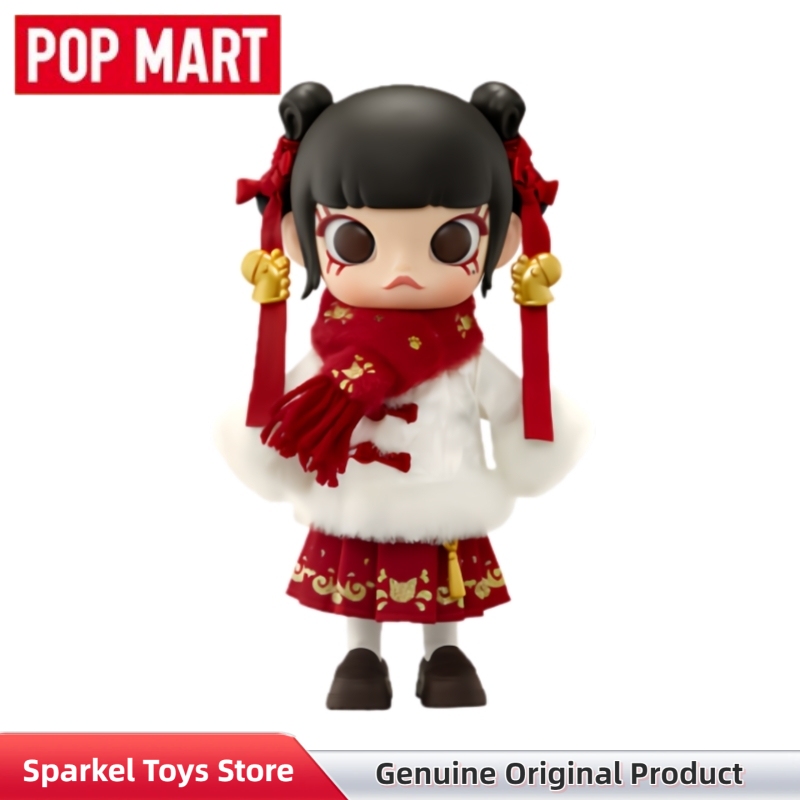 POPMART Molly Galloping Wealth - огляд і ціна Vinyl Figure Blank