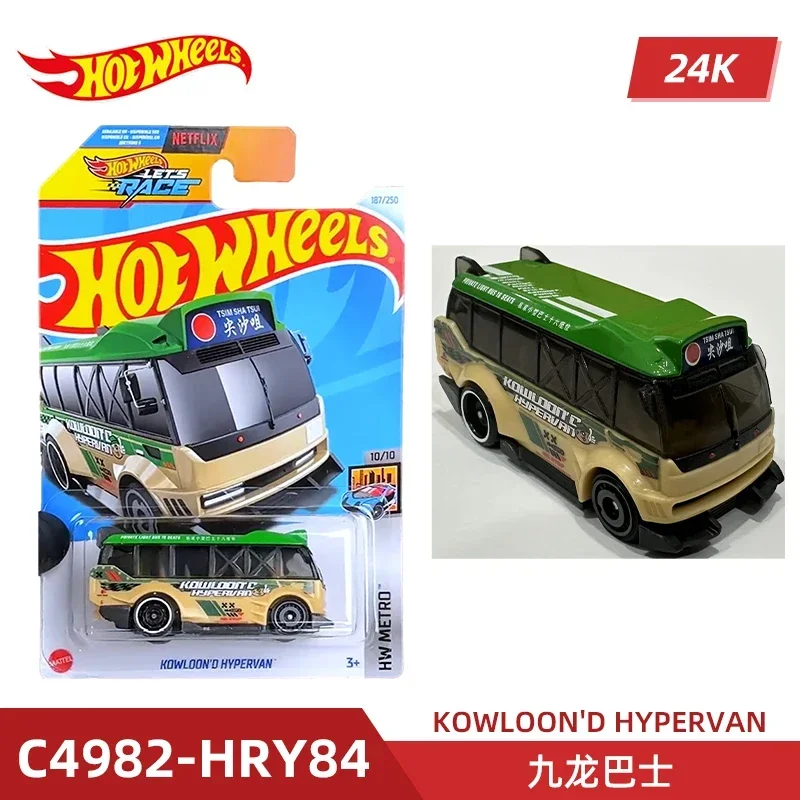 2024 C4982 Case K Original Hot - огляд і ціна Die Cast Car 1 64