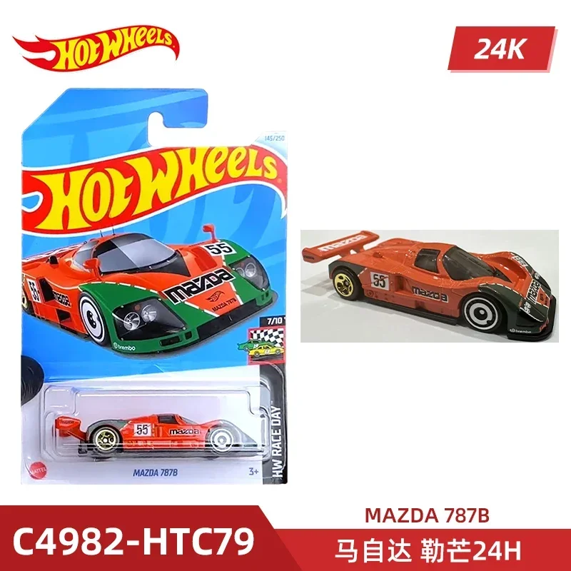 2024 C4982 Case K Original Hot - огляд і ціна Die Cast Car 1 64