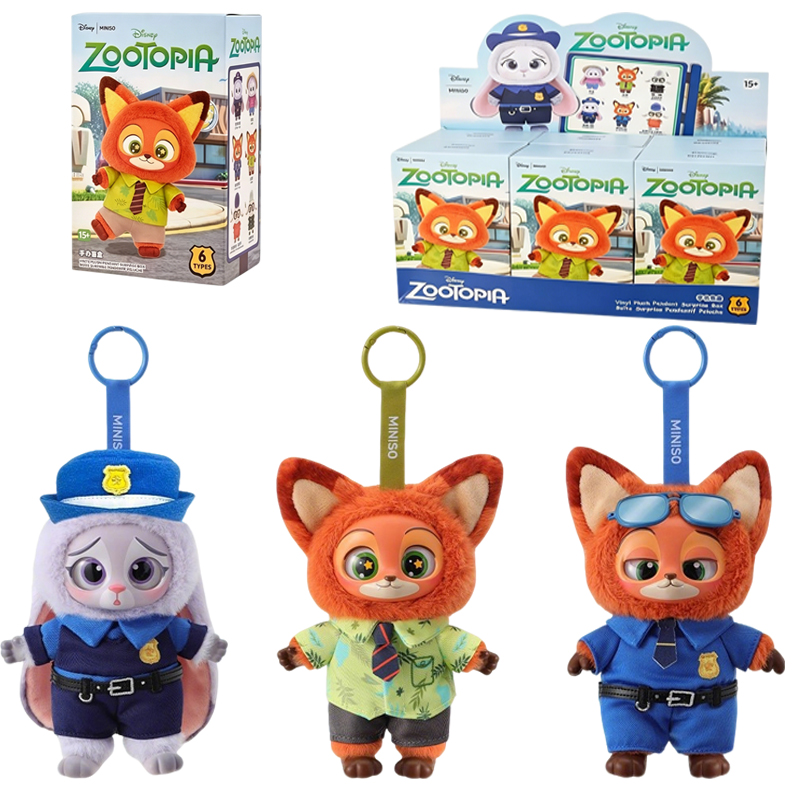 New Genuine Zootopia Vinyl Ser - огляд і ціна Mystery Box Blind Bag