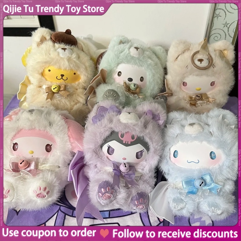 Genuine In Stock Sanrio Island - огляд і ціна Vinyl Figure Blank