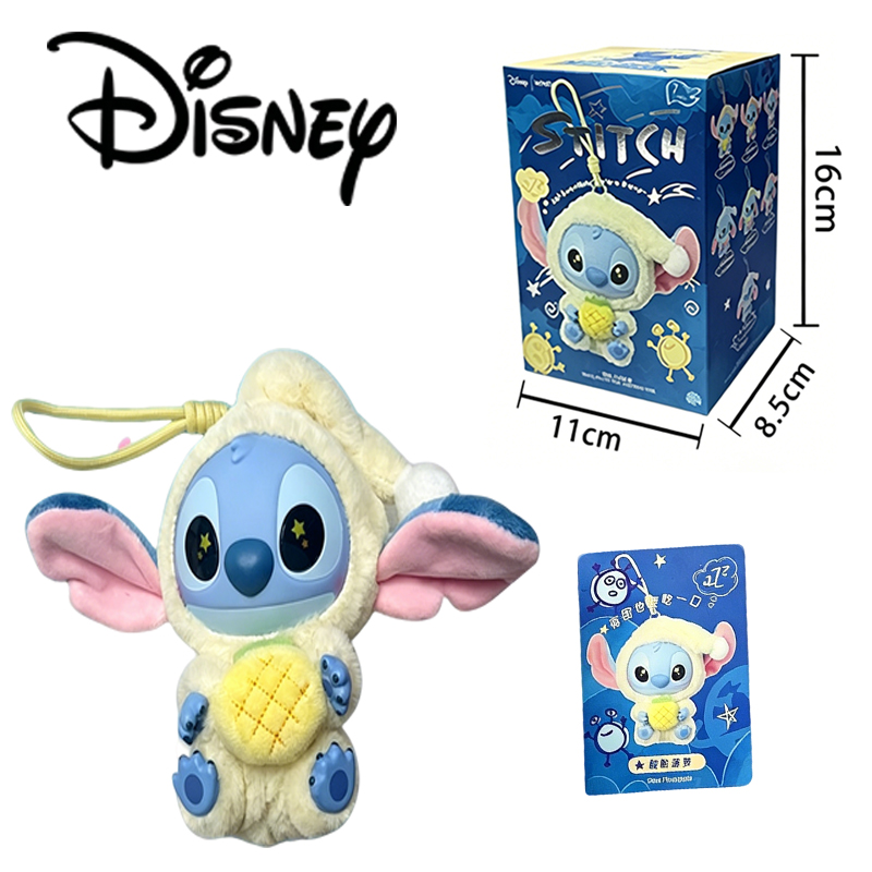New Stitch Eat Something Befor - огляд і ціна Mystery Box Blind Bag