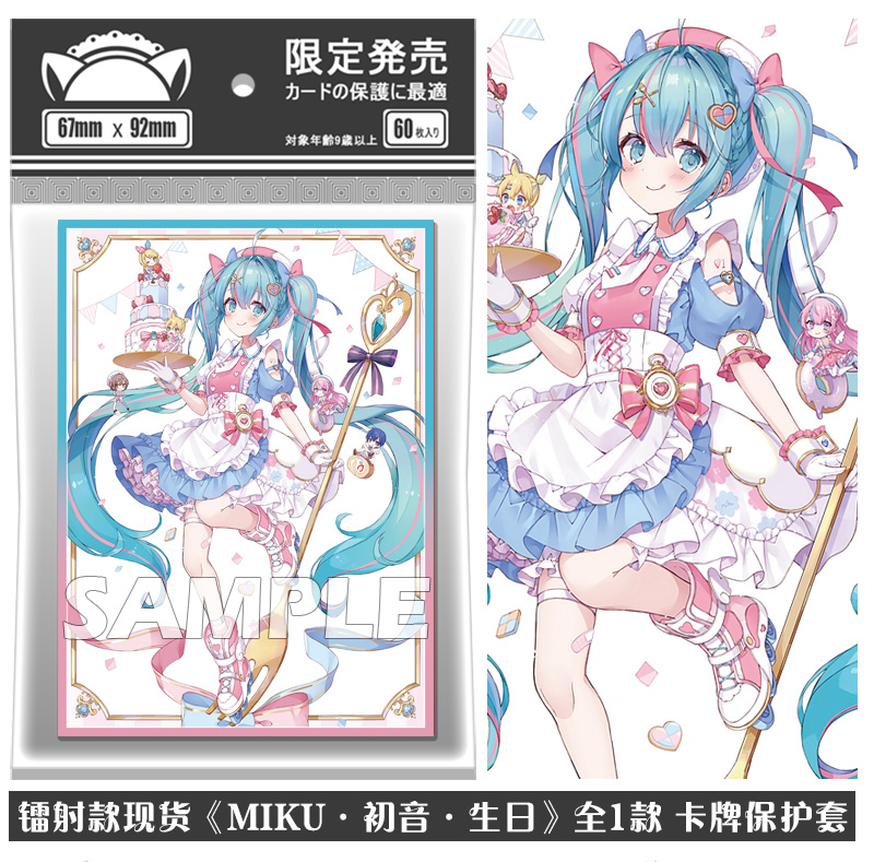 60pcs/set Hatsune Miku Card Sl - огляд і ціна Card Penny Sleeve
