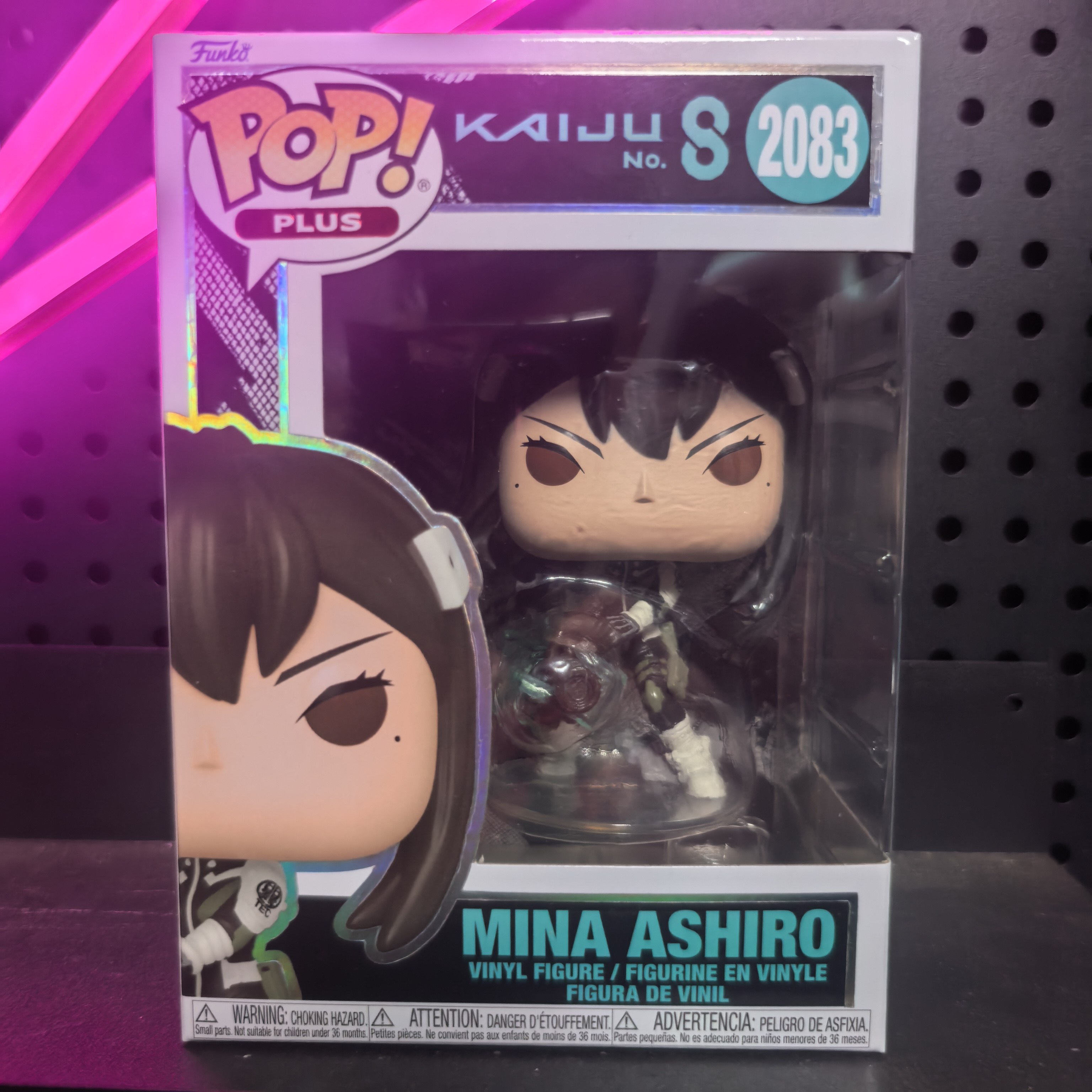 Original Funko Pop! Pop Anime: - огляд і ціна Funko Pop Protector