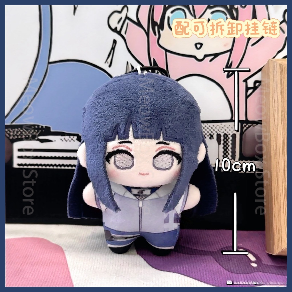 10cm Itachi Uchiha Plush Doll  - огляд і ціна Vinyl Figure Blank