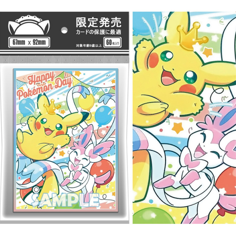 60pcs/set Sylveon Piakchu Flas - огляд і ціна Card Penny Sleeve